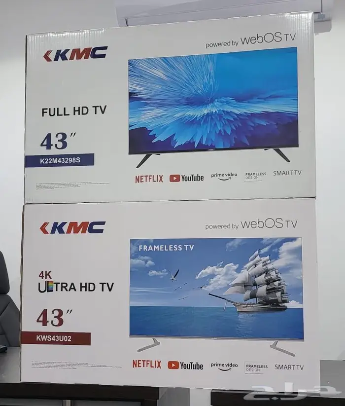 شاشة كي ام سي سمارت 4K نظام وايبس نظام ال جي 1