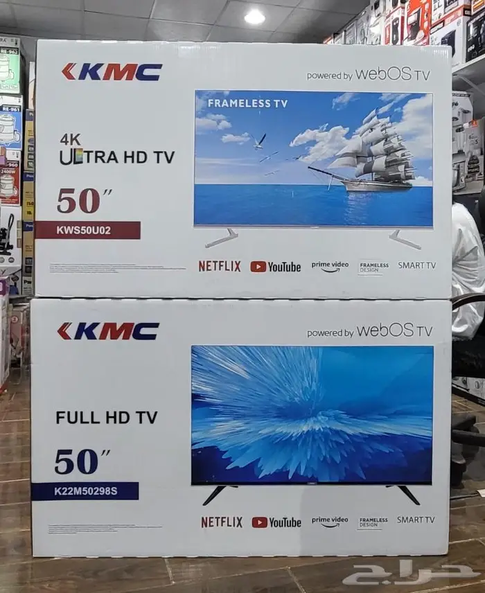 شاشة كي ام سي سمارت 4K نظام وايبس نظام ال جي 0