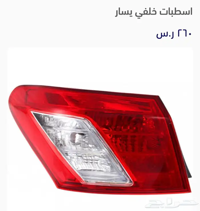 شمعات لكزس انوار لكزس 5