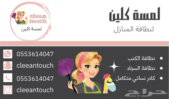 تصميم اعلانات بوسترات cv لوقو 5