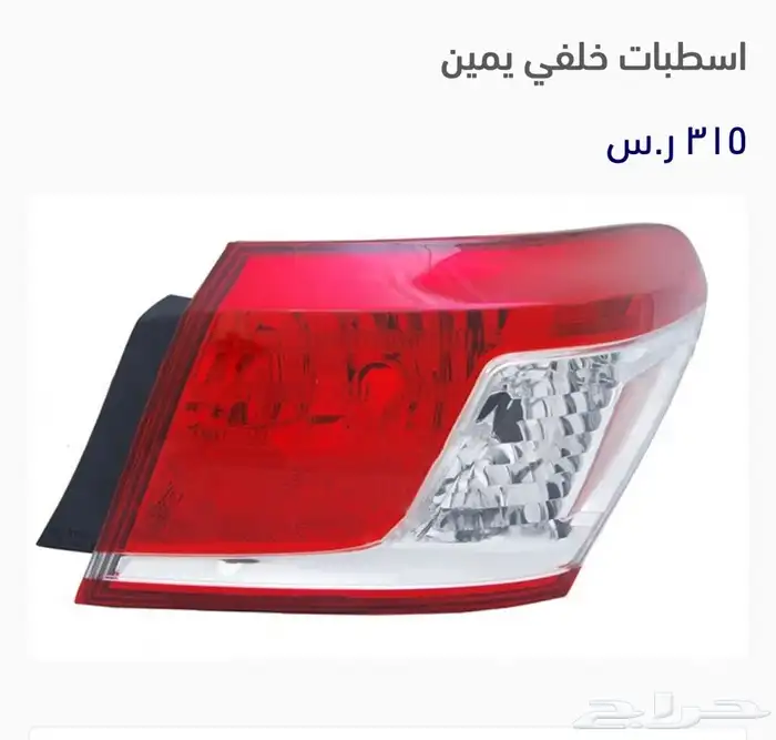 شمعات لكزس انوار لكزس 2