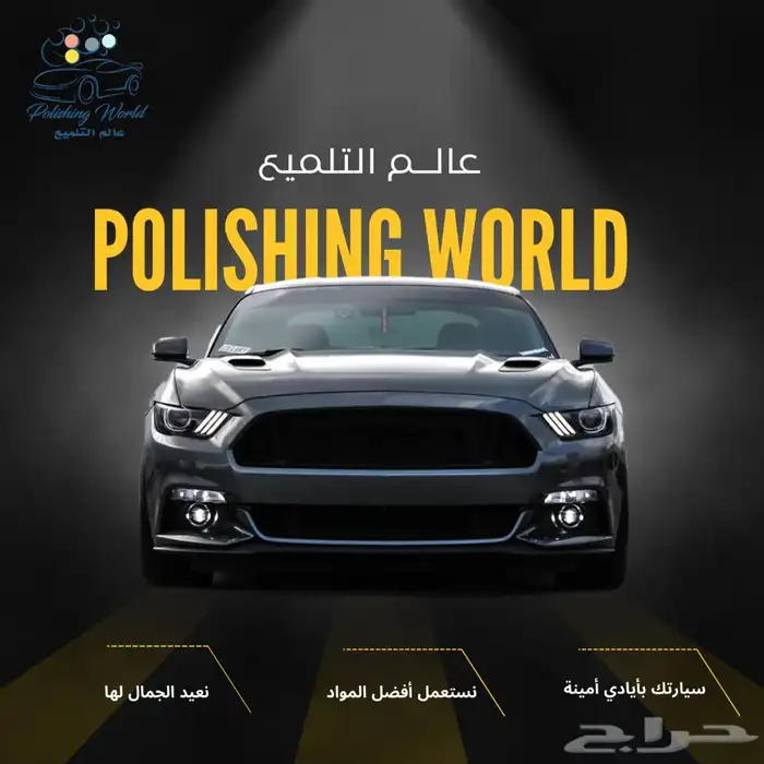 تصميم اعلانات بوسترات cv لوقو 3
