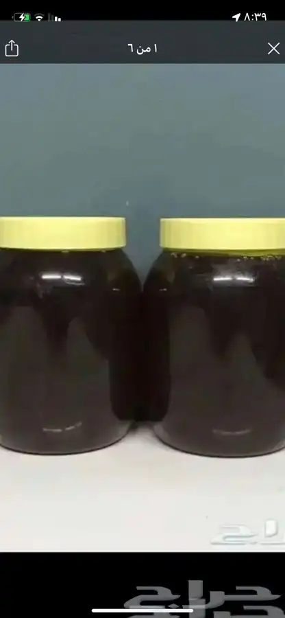 عسل السدر وعسل السمرة وشمع العسل الاصلي 2