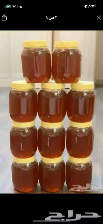 عسل السدر وعسل السمرة وشمع العسل الاصلي 0