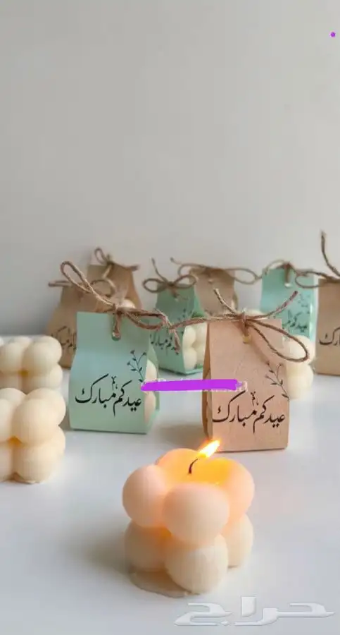 توزيعات المناسبات التوصيل جميع المناطق 5