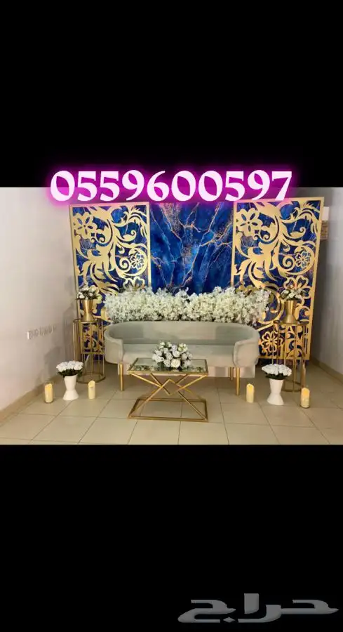 تنسيق طولات استقبال كوش افراح خطوبه توديع عزوبيه 37