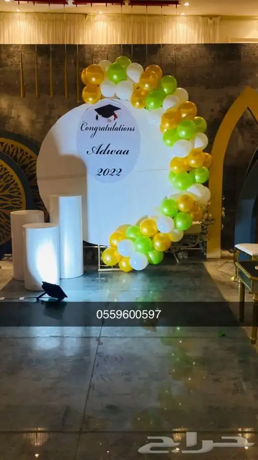تنسيق طولات استقبال كوش افراح خطوبه توديع عزوبيه 39