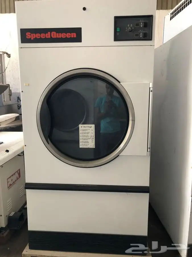 معدات مغاسل 9