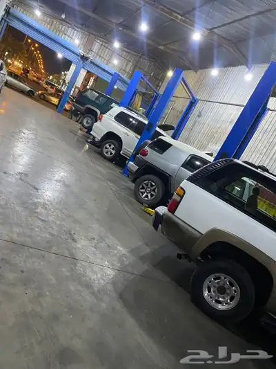 توضيب جير 5