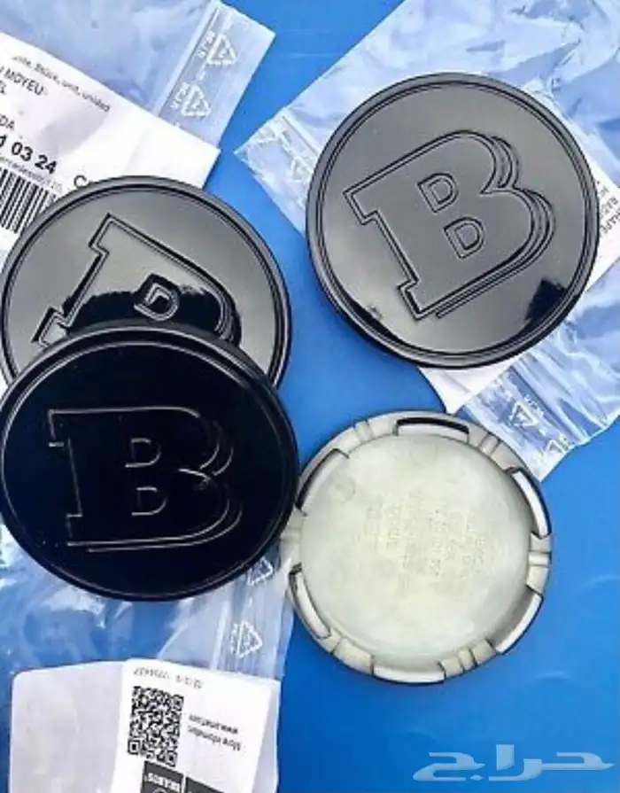 برابوس طيس اصلية Brabus center caps 1