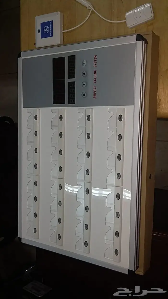 نظام نداء واستدعاء الممرضات بالمستشفيات nurse call 4