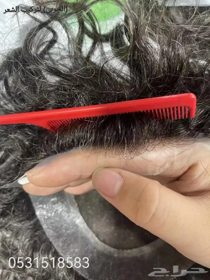 بديل الزراعه لصق شعر طبيعي دائم 21