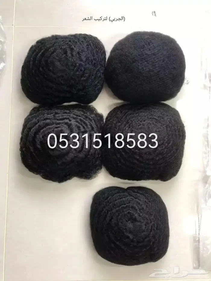 بديل الزراعه لصق شعر طبيعي دائم 13