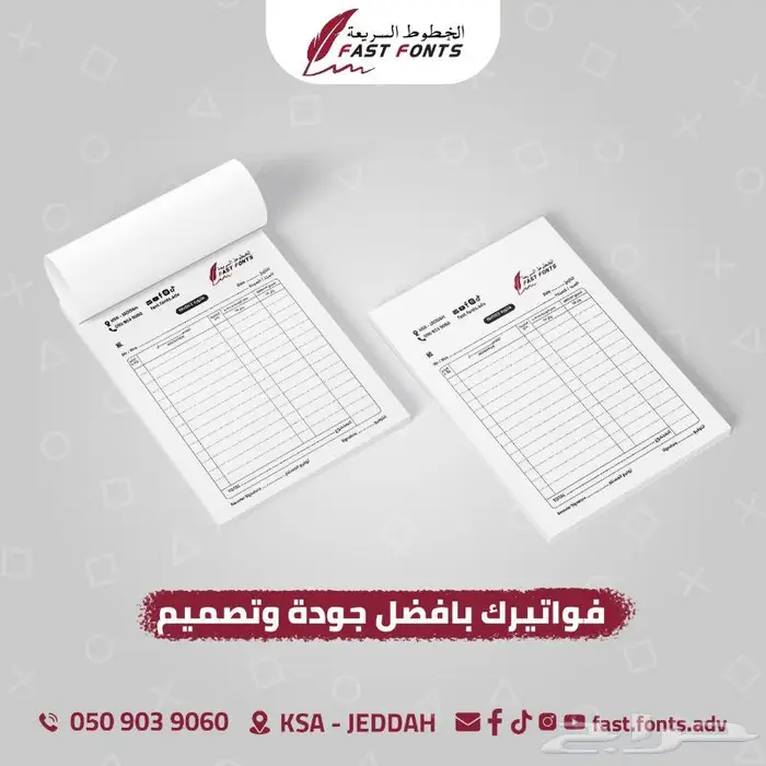 طباعة بنر رول اب ختم الاختام استيكرات رولاب 0