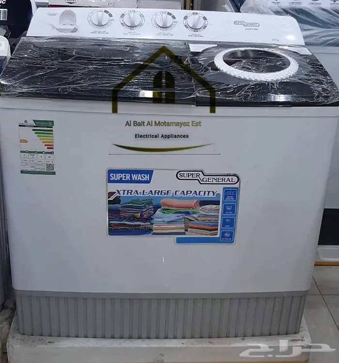 غسالة حوضين 3