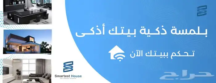 تصميم اعلانات تواصل اجتماعي وغيرها 10