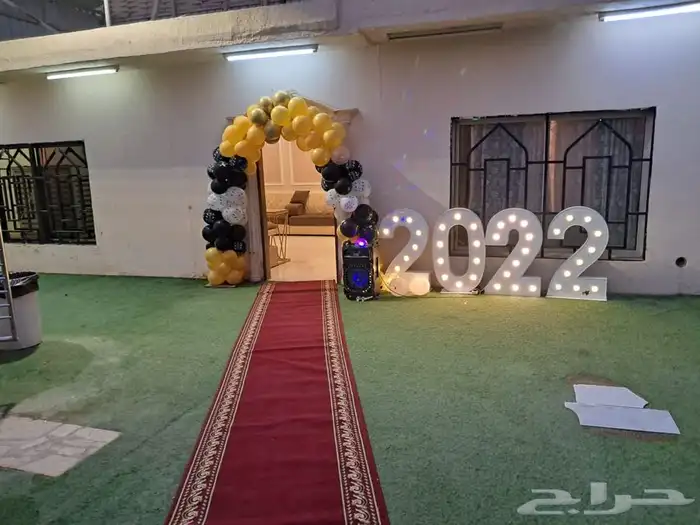 تنسيق طولات استقبال كوش افراح خطوبه توديع عزوبيه 11