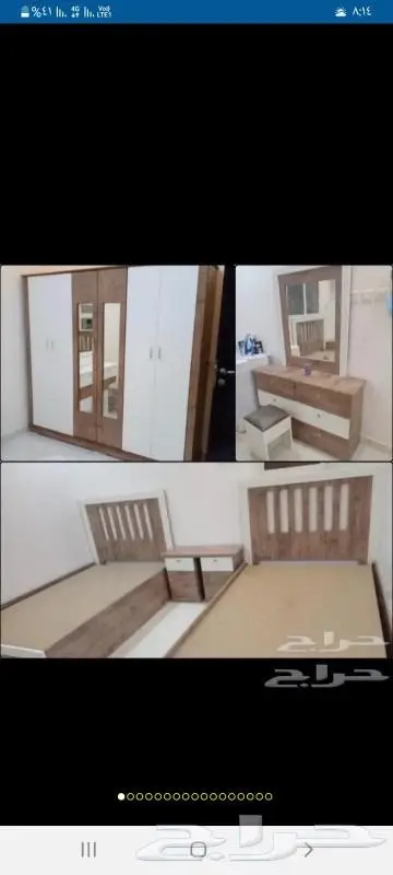 غرف نوم جديده 1500 26