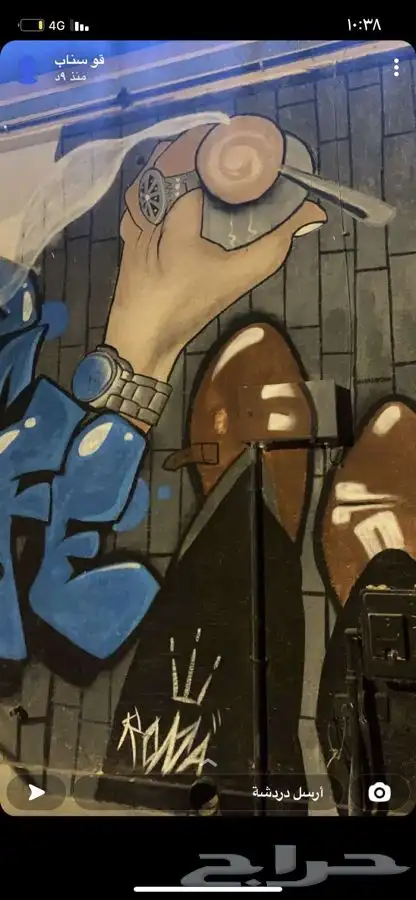 رسام متخصص جدران 6