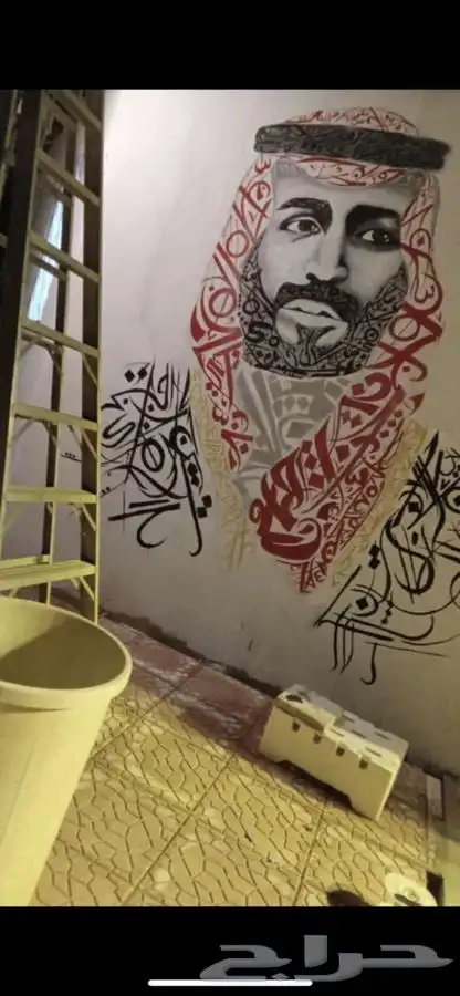 رسام متخصص جدران 14