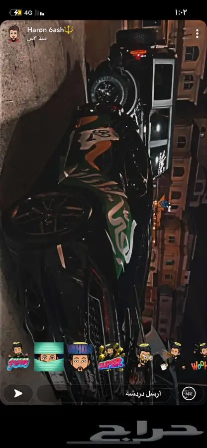 رسام متخصص جدران 30