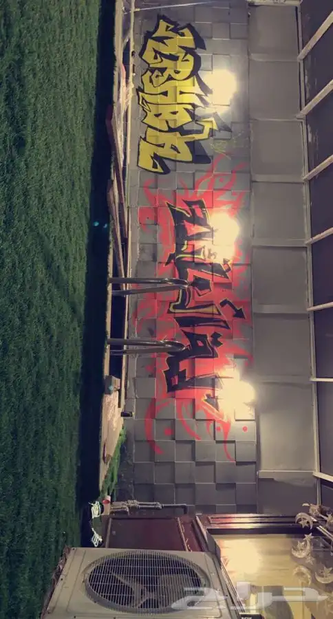 رسام متخصص جدران 29