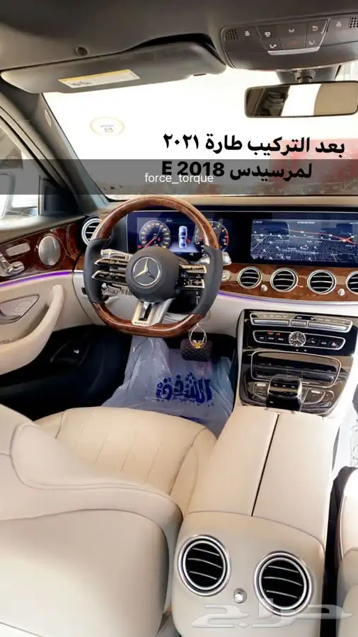 دكرسون مرسيدس 2021 7