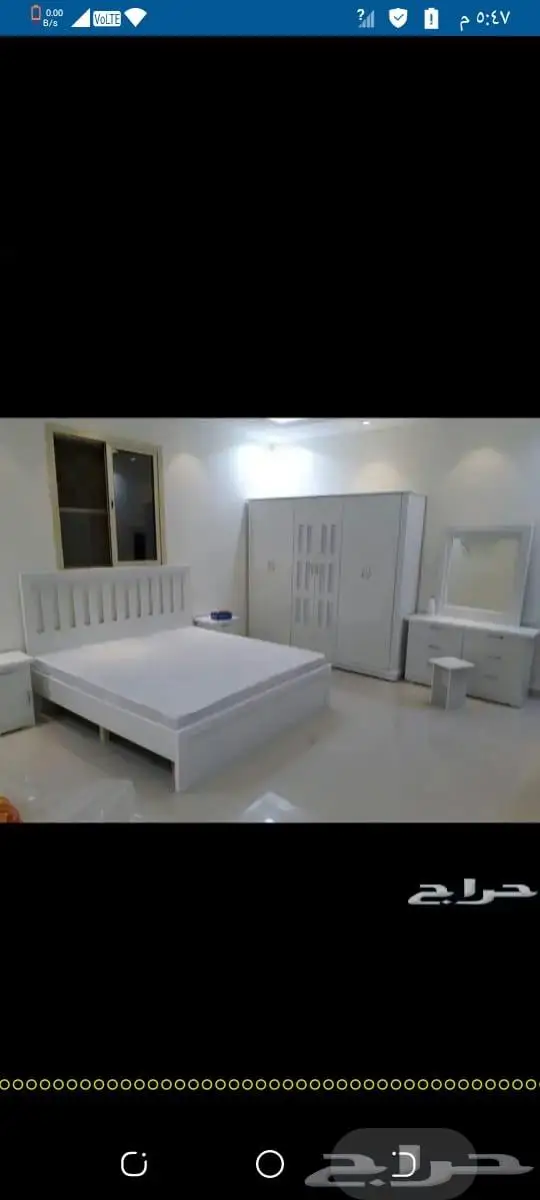 غرف نوم جديده 1500 28