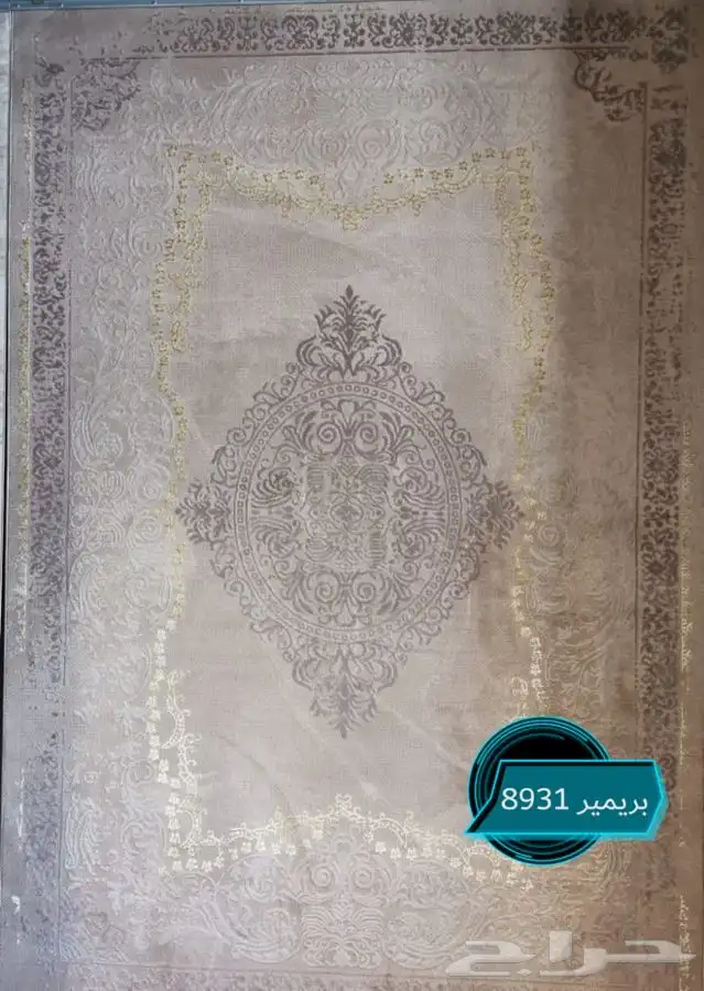 سجاد تركي 9