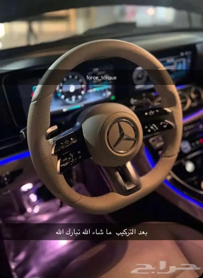 دكرسون مرسيدس 2021 8