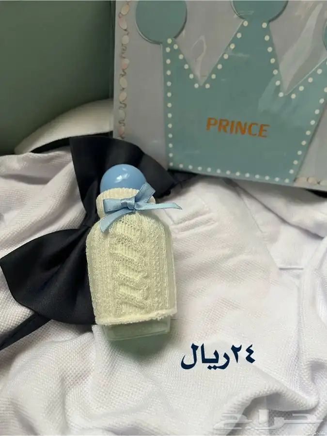 بوكسات هدايا مواليد و اطفال هدية متكاملة اطلبها وارسلها 47
