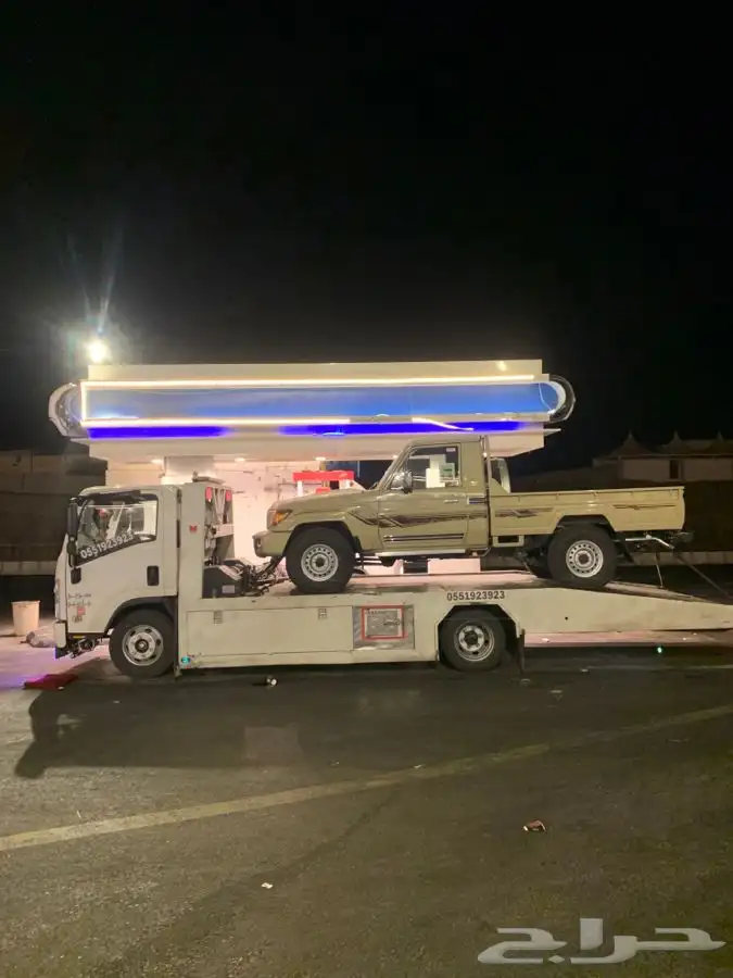سطحه خميس مشيط ابها احد رفيدة لجميع المناطق 1