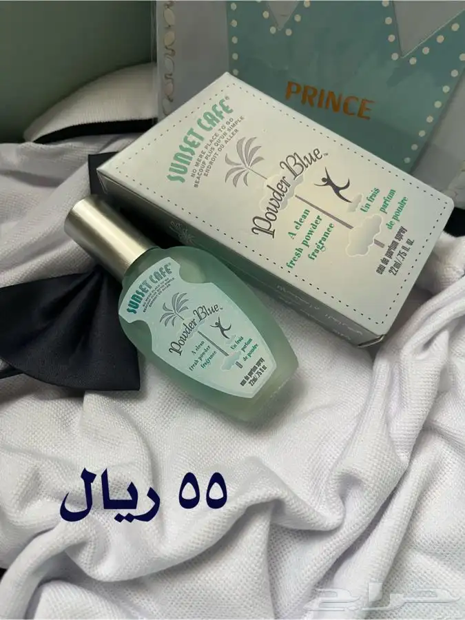 بوكسات هدايا مواليد و اطفال هدية متكاملة اطلبها وارسلها 49