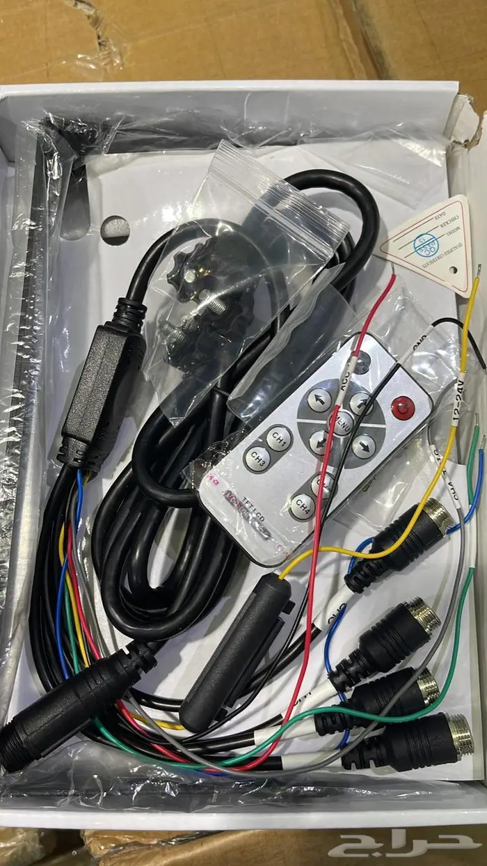 PWAS Camera System in Saudi Proximity Alarm   LMI 5