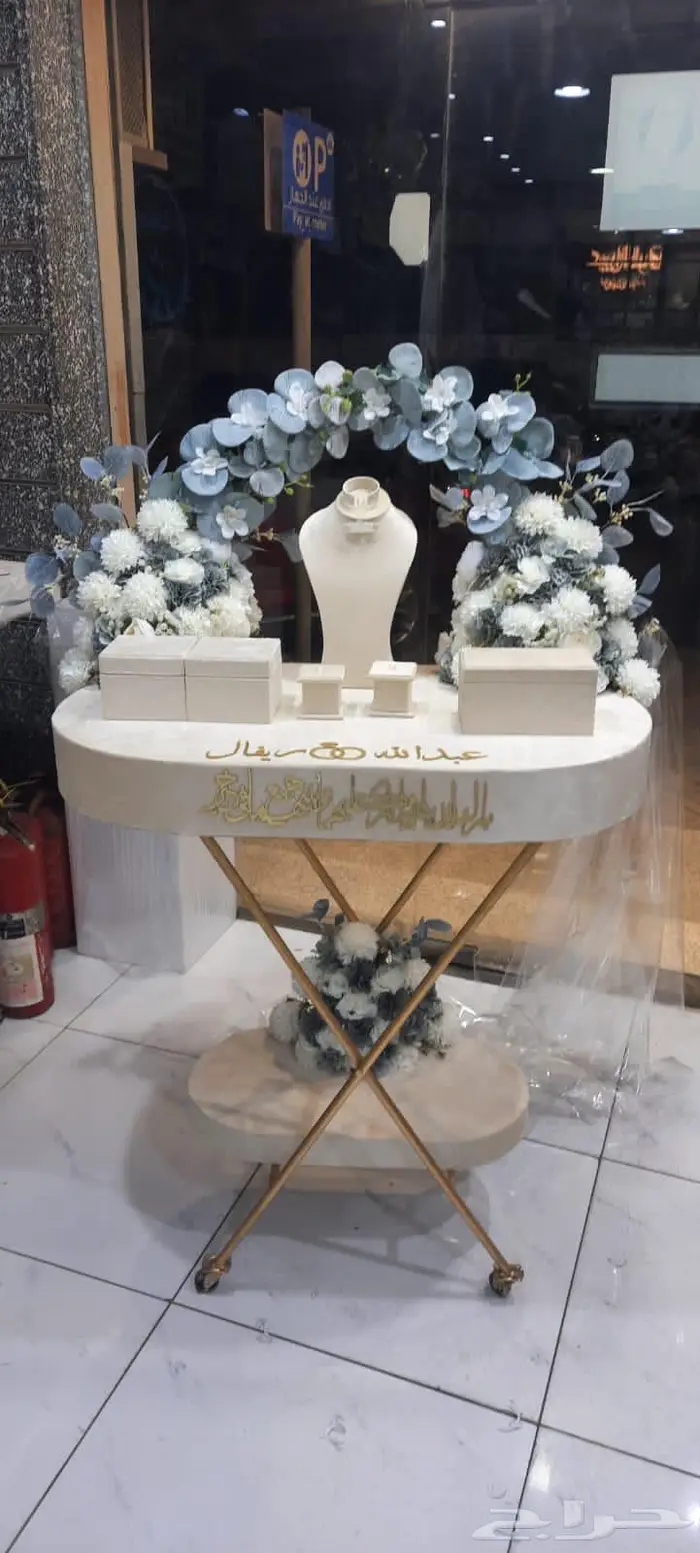 شبكة خطوبة دزة زواج طقم ملكة 10