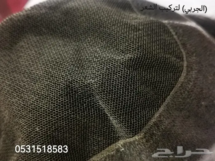 تركيب شعر دائم اوروبي وبرازيلي طبيعي 23