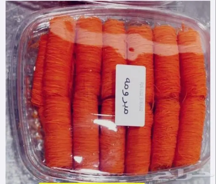 عجين كنافة جميع الأنواع خبز صاج جميع المقاسات 16