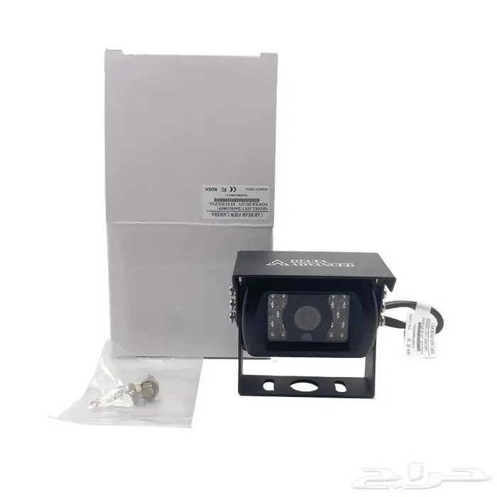PWAS Camera System in Saudi Proximity Alarm   LMI 1