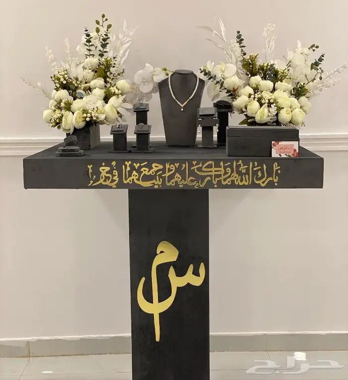 شبكة خطوبة دزة زواج طقم ملكة 0