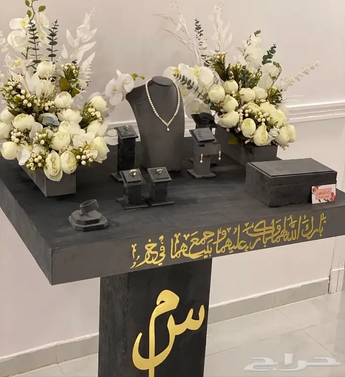 شبكة خطوبة دزة زواج طقم ملكة 6