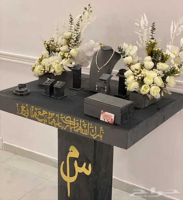 شبكة خطوبة دزة زواج طقم ملكة 7