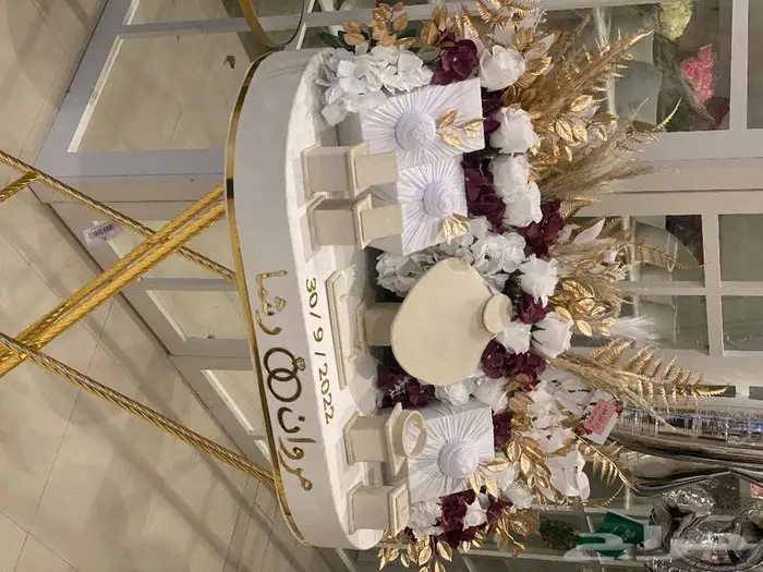 شبكة خطوبة دزة زواج طقم ملكة 3