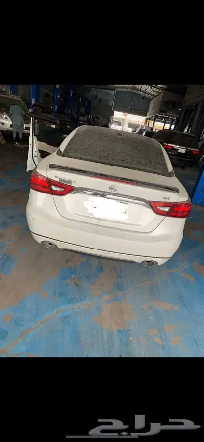 برمجة رادار مكسيما التيما 3