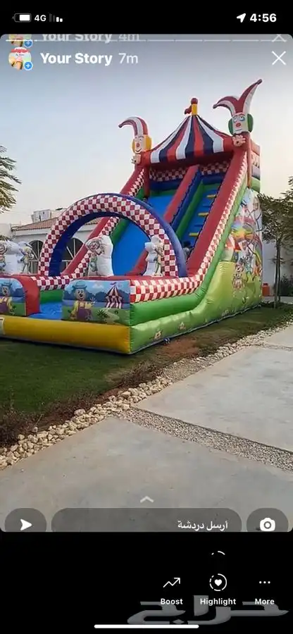 نطيطات العاب هوائية 7