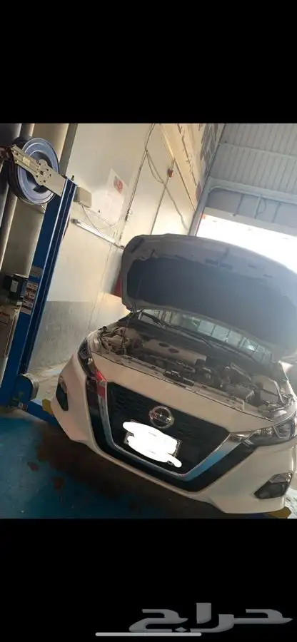 برمجة رادار مكسيما التيما 4