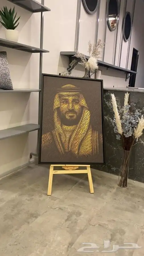 لوحات جدارية كانفس تفصيل حسب الطلب 35