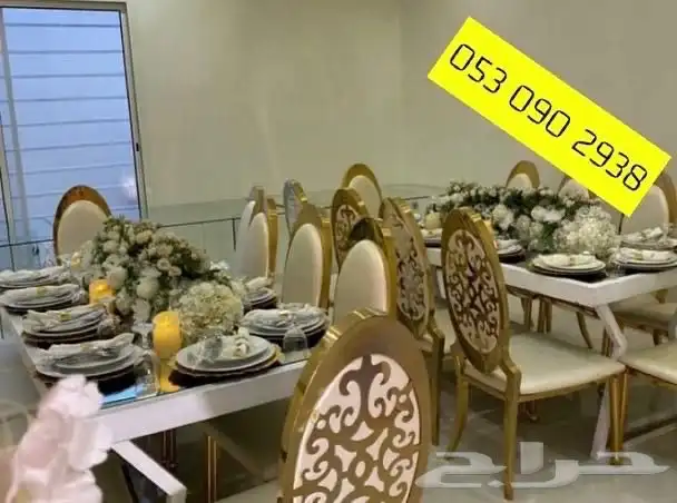 بوفيه مفتوح 5سخانات 3 سلطات ومقبلات صحون ملاعق شوك خبز 22