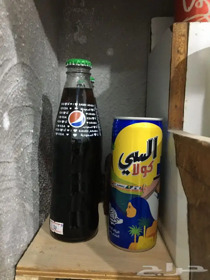 ركن البقالة ايام الطيبين دكان زمان 7