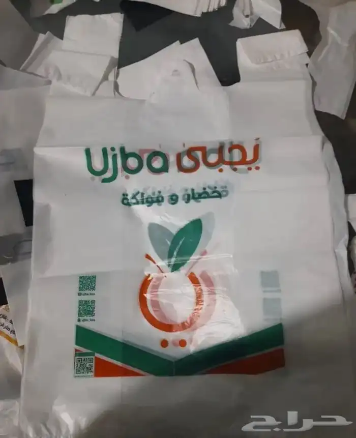 تصنيع وطباعه اكياس البلاستيك بجميع انواعها واشكالها 4