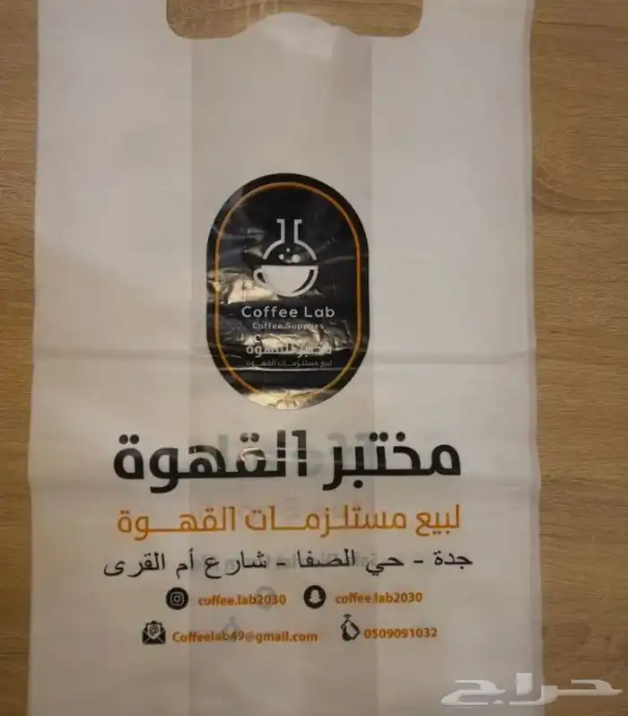 تصنيع وطباعه اكياس البلاستيك بجميع انواعها واشكالها 15